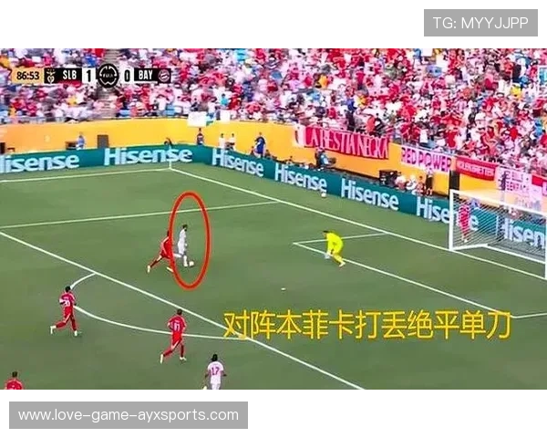 拜仁中场的连续推进为球队创造了多次破门良机