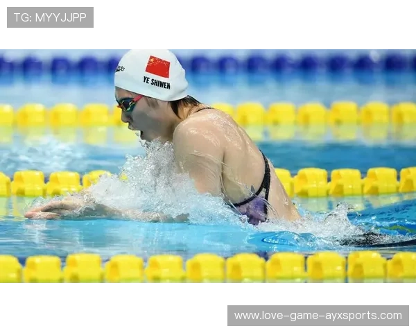 游泳冠军以绝对领先姿态提前锁定金牌