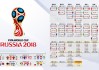 杰伦·格林放话：我们年轻、有活力，在休斯顿我们会让湖人感受到什么是真正的季后赛压力。
